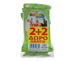 WET HANKIES | SCHOOL HANKIES  3X15TEM. 2+1 ΔΩΡΟ