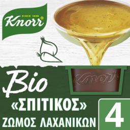 KNORR | ΣΠΙΤΙΚΟΣ | Σπιτικός Ζωμός Λαχανικών Βιολογικός 104g Έκπτωση 20%