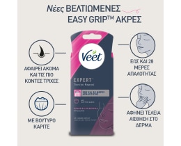VEET | Αποτριχωτικές Ταινίες Προσώπου Κανονική Επιδερμίδα 20 Τεμάχια