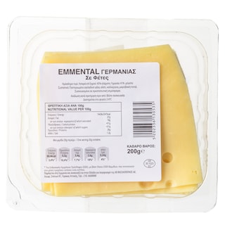 - | Τυρί Emmental Γερμανίας Φέτες 200g
