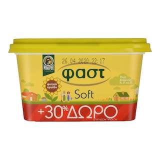 ΦΑΣΤ | Μαργαρίνη Soft Φυτική 60% Λιπαρά 250gr + 30% Δώρο