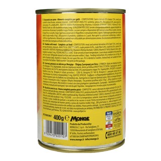 EXCLUSIVE ENA | Γατοτροφή Μπουκιές με Κρέας 400g