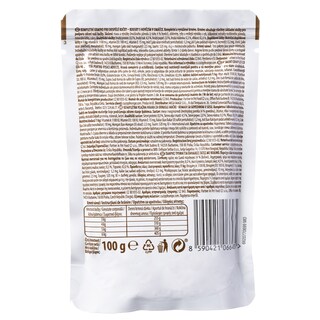 LOVEPET | Γατοτροφή Υγρή Βοδινό 100g