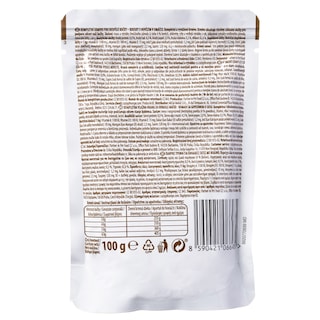 LOVEPET | Γατοτροφή Υγρή Βοδινό 100g