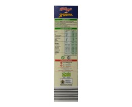 KELLOGGS | COCO POPS | ΠΑΙΔΙΚΑ ΔΗΜΗΤΡΙΑΚΑ DISNEY ΣΟΚΟΛΑΤΑ  350 GR