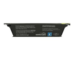 STELLA MARE | Φιλέτο Σαρδέλας Μαρινάτο 100g