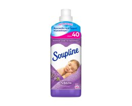 SOUPLINE | Συμπυκνωμένο Μαλακτικό Λεβάντα 40 Μεζούρες