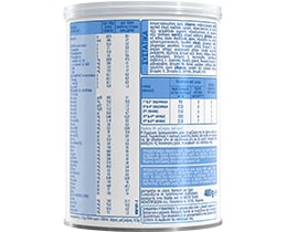 NATIVA | 1 | Γάλα Βρεφικό Σκόνη 1ης Βρεφικής Ηλικίας 400gr