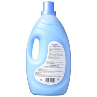 ΑΒ | Μαλακτικό Ρούχων Ουρανός 4lt