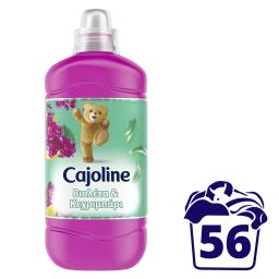 CAJOLINE | Μαλακτικό Ρούχων Βιολέτα & Κεχριμπάρι 56 Μεζ.