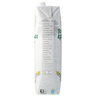 ΑΒ | ΟΙΝΟΣ ΛΕΥΚΟΣ ΤΟ ΚΡΑΣΙ ΜΑΣ 1 LT