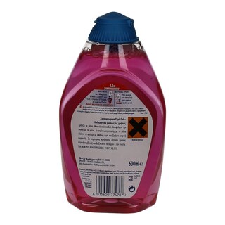 MR PROPER | ULTRA ΥΓΡΟ ΓΕΝΙΚΟΥ ΚΑΘΑΡΙΣΜΟΥ BLOSSOM AND BREEZE 600 ML