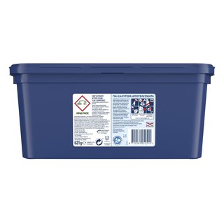 SKIP | Kάψουλες Πλυντηρίου Ρούχων Ultimate Active Clean Trio 23 Μεζούρες