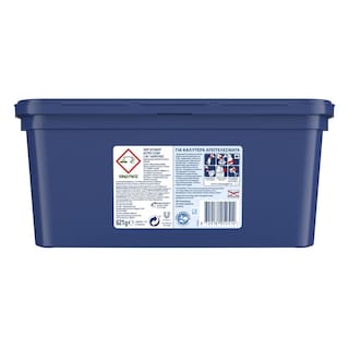 SKIP | SKIP TRIO CAPS ACTIVE CLEAN 23S Ultimate Active Clean Trio 23 Μεζούρες