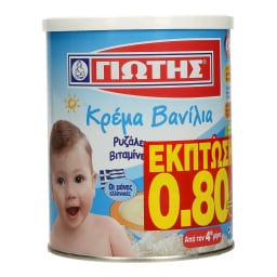 ΓΙΩΤΗΣ | ΚΡΕΜΑ ΒΑΝΙΛΙΑ  300ΓΡ 0.80E ΕΚΠΤΩΣΗ