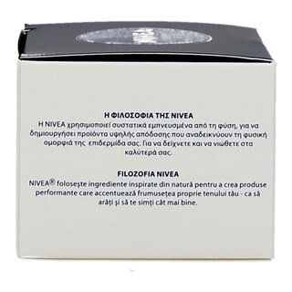 NIVEA | VISAGE | ΚΡΕΜΑ ΠΡΟΣΩΠΟΥ ΝΥΧΤΑΣ ΑΝΤΙΡΥΤΙΔΙΚΗ 50 ML
