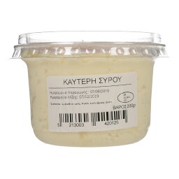 - | ΚΟΠΑΝΙΣΤΗ  200 ΓΡ