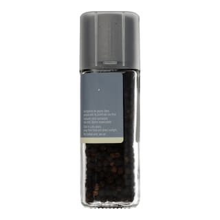 ΑΒ | ΠΙΠΕΡΙ ΜΑΥΡΟ ΧΟΝΔΡΟ ΣΕ ΜΥΛΟ 45 GR