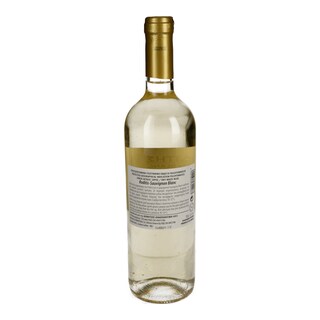 EXCLUSIVE AB | Οίνος Λευκός Sauvignon Blanc 750ml