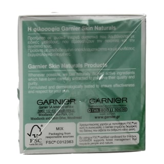 GARNIER | HYDRA MATCH | Κρέμα Προσώπου Hydra Match Λιπαρή Επιδερμίδα 50ml