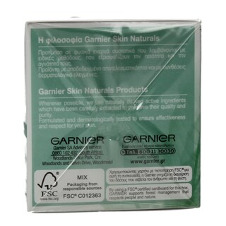 GARNIER | HYDRA MATCH | Κρέμα Προσώπου Hydra Match Λιπαρή Επιδερμίδα 50ml