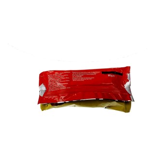 ΚΑΡΑΜΟΛΕΓΚΟΣ | ΤΣΟΥΡΕΚΙ ATOMIKO 75 GR