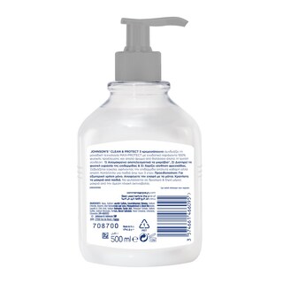 JOHNSON | Κρεμοσάπουνο Θαλάσσια Άλατα Αντλία 500ml