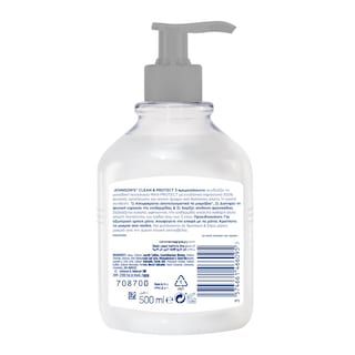 JOHNSON | Κρεμοσάπουνο Θαλάσσια Άλατα Αντλία 500ml