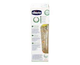 CHICCO | Μπιμπερό Γυάλινο Nature Glass 240ml 0 Μηνών+ 1 Τεμάχιο 1 Τεμάχιο