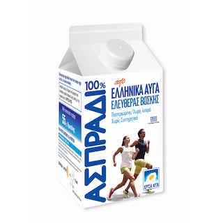 ΧΡΥΣΑ ΑΥΓΑ | .