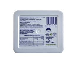 ΗΠΕΙΡΟΣ | Cheese Feta PDO Traditional In Brine 1kg 1 KGR