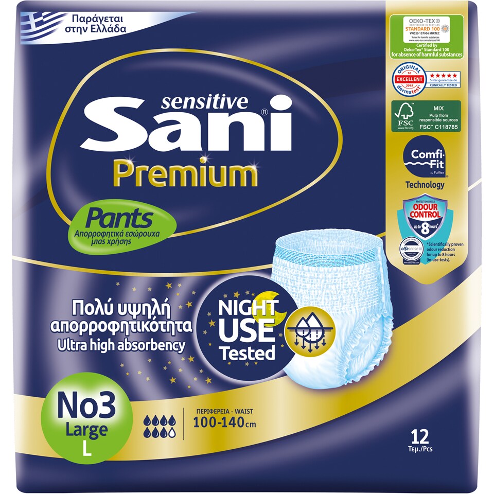 SANI Εσώρουχο Ακράτειας Sensitive Premium Pants Large 12 Τεμάχια