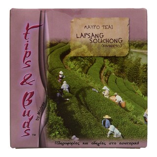 TIPS & BUDS | TEA  100GR