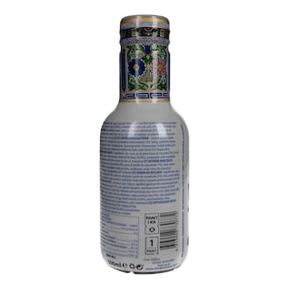 ARIZONA | WHITE TEA BLUEBERRY ΦΙΑΛΗ 500 ML