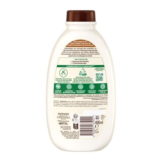 BOTANIC THERAPY | Shampoo Coconut Milk & Macadamia 400ml
