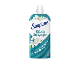 SOUPLINE | Συμπυκνωμένο Μαλακτικό Τέλειο Σιδέρωμα Αύρα Δροσιάς 52 Μεζούρες