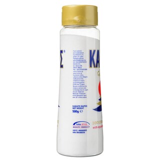 ΚΑΛΑΣ | ΑΛΑΤΙ ΨΙΛΟ ΧΡΥΣΟ 500gr