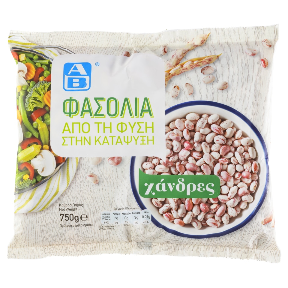 Φασόλια Χάνδρες Κατεψυγμένα 750g