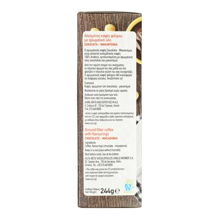 ΑΒ | Καφές Φίλτρου Σοκολάτα Μακαντέμια 244g