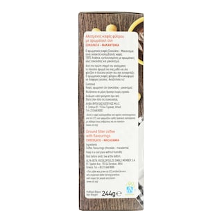 ΑΒ | Καφές Φίλτρου Σοκολάτα Μακαντέμια 244g