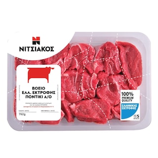 EXCLUSIVE AB | Βόειο Ποντίκι Άνευ Οστού Ελληνικής Εκτροφής