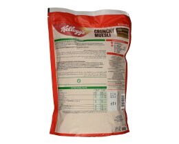KELLOGGS | ΔΗΜΗΤΡΙΑΚΑ GRUN. MUESLI ΣΟΚΟΛΑΤΑ 600GR