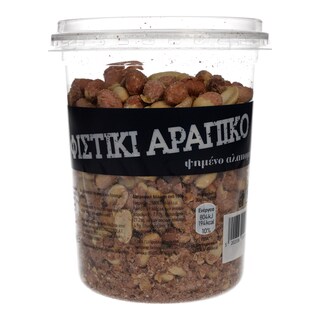ΑΒ | ΞΗΡΟΙ ΚΑΡΠΟΙ ΑΡΑΠΙΚΟ ΦΥΣΤΙΚΙ 450 GR