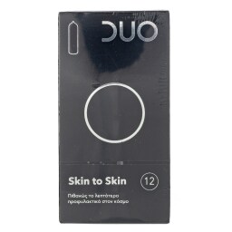 DUO | ΠΡΟΦΥΛΑΚΤΙΚΑ