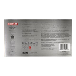 NEOFLAM | Κατσαρόλα Ανοξείδωτη Inox Γυάλινο Καπάκι 20cm 1 Τεμάχιο