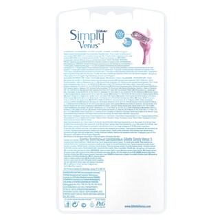 GILLETTE | BODY TREATMENT RAZORS SΙMPLY VENUS 3 4PCS (4+2)