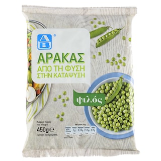 ΑΒ | Αρακάς Ψιλός Κατεψυγμένος 450gr