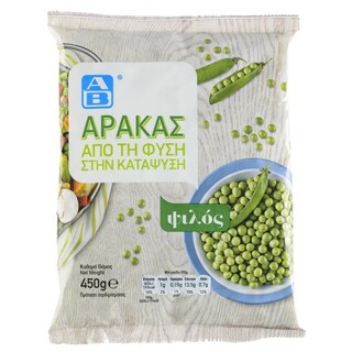 ΑΒ | Αρακάς Ψιλός Κατεψυγμένος 450gr