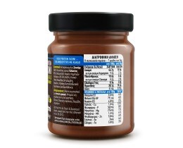 PAMI | Ταχίνι Σησαμοβούτυρο με Κακάο High Protein 250g