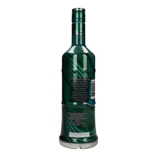 RUSSIAN STANDARD | RUSSIAN STANDART VODKA  700ML